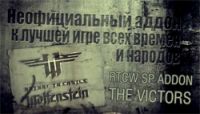 RtCW SP Addon - The Victors Trailer